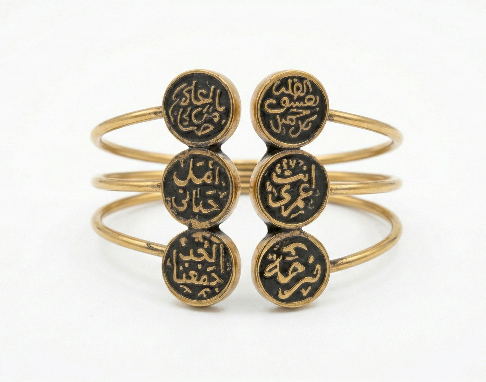 Sultana Bangle